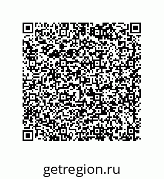 79120100868