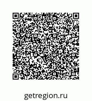 79120100872