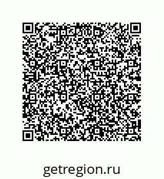 79120100874