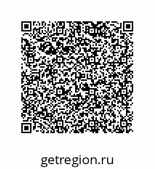 79120100876