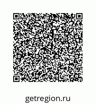 79120100921