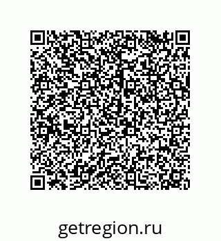 79120100938