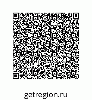 79120100967