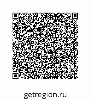 79120100969