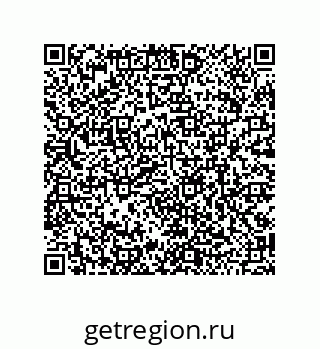79120100975
