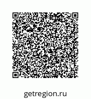 79120100981