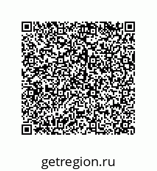 79120101045