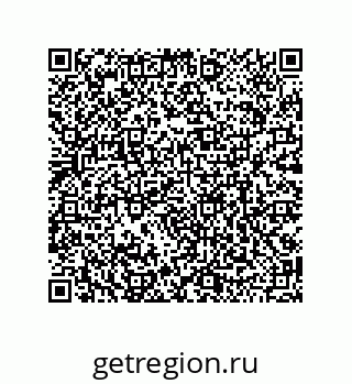 79120101069