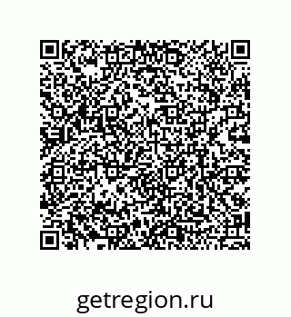 79120101110
