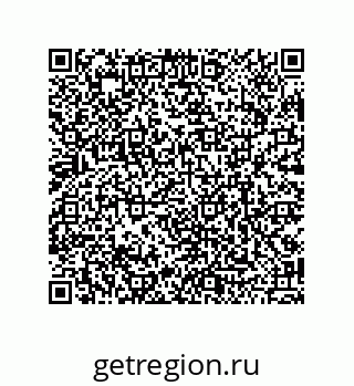 79120101130
