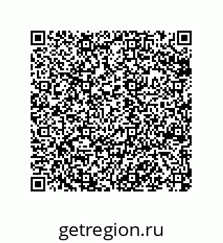 79120101137