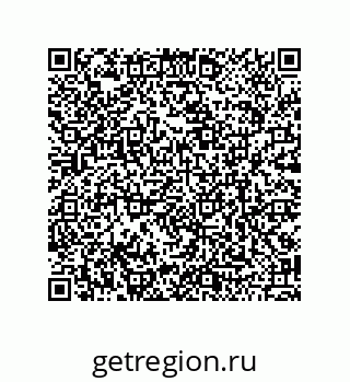 79120101140