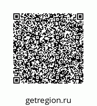 79120101142