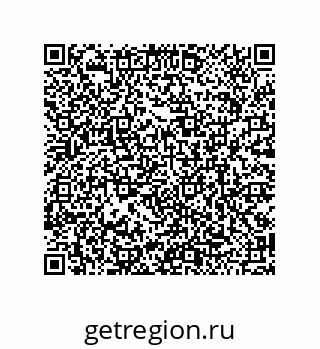 79120101146