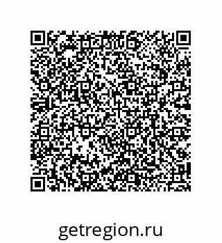79120101154
