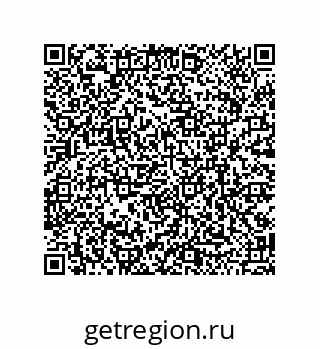 79120101158