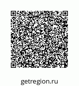 79120101164