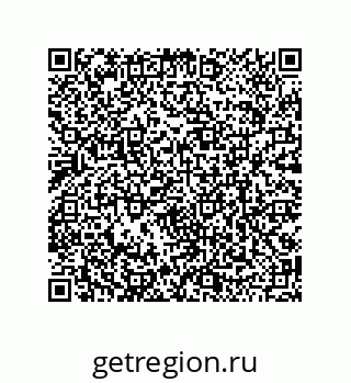 79120101169