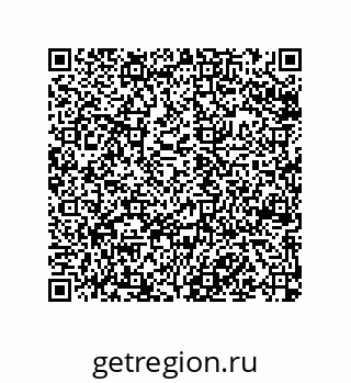 79120101173