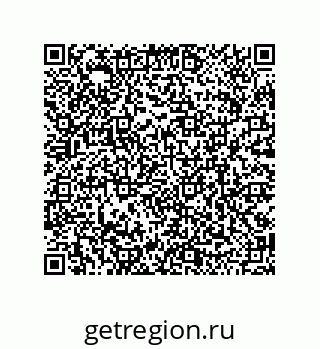79120101179