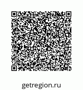79120101184