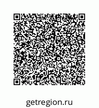 79120101186