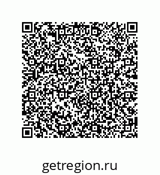 79120101189