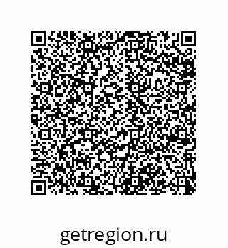 79120101194