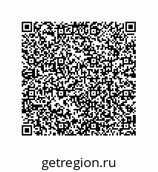 79120101195