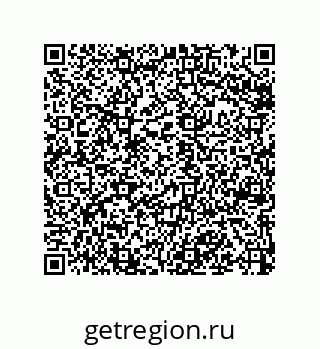 79120101196