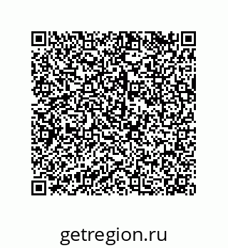 79120101238