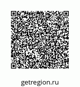 79120101242