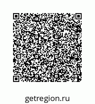 79120101256