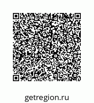 79120101267