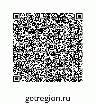 79120101283