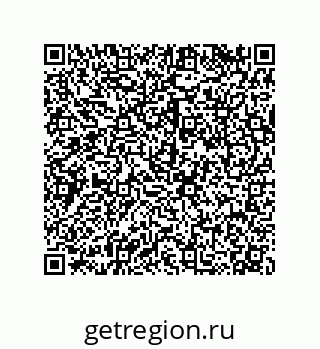 79120101286