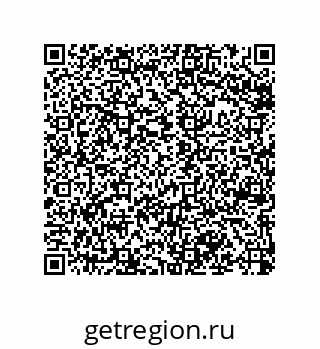 79120101290