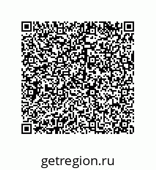 79120101294