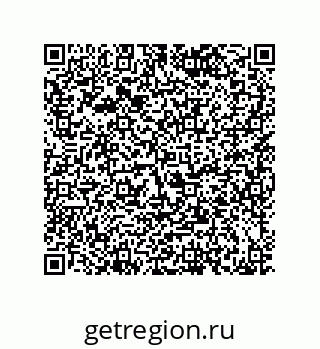 79120101299