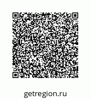 79120101369