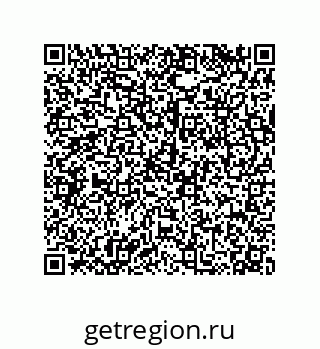 79120101384