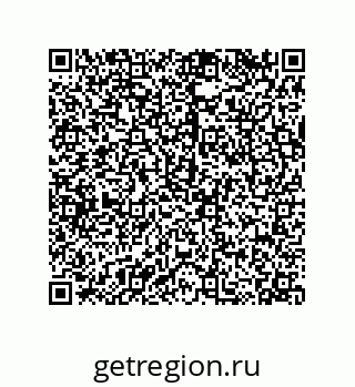 79120101385