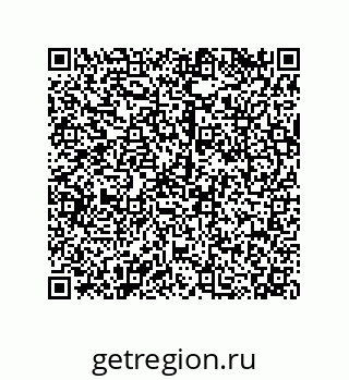 79120101387