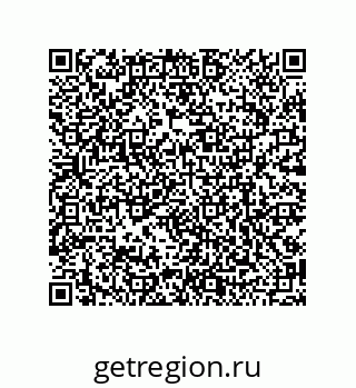 79120101411