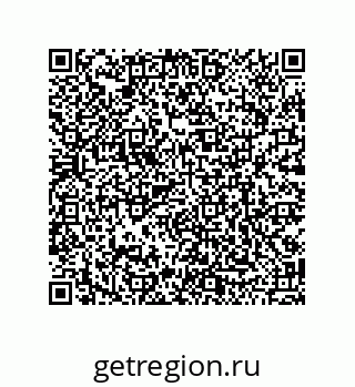 79120101418