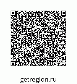 79120101420