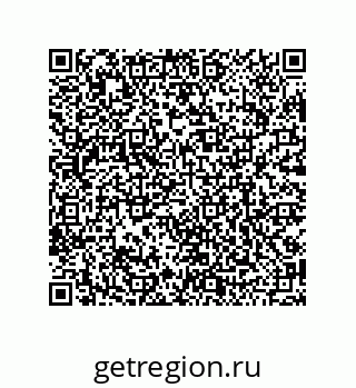 79120101431