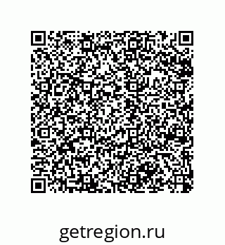 79120101450