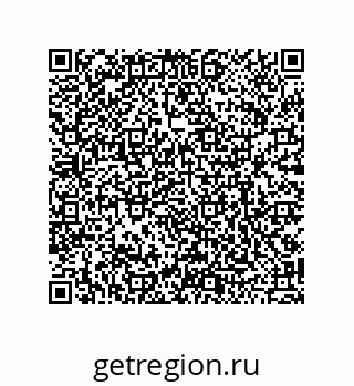 79120101454