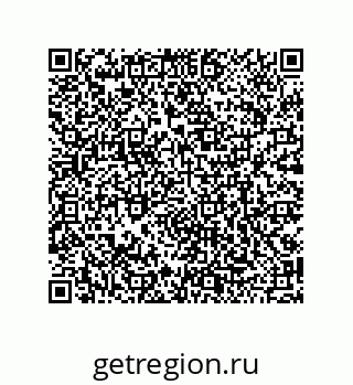 79120101456